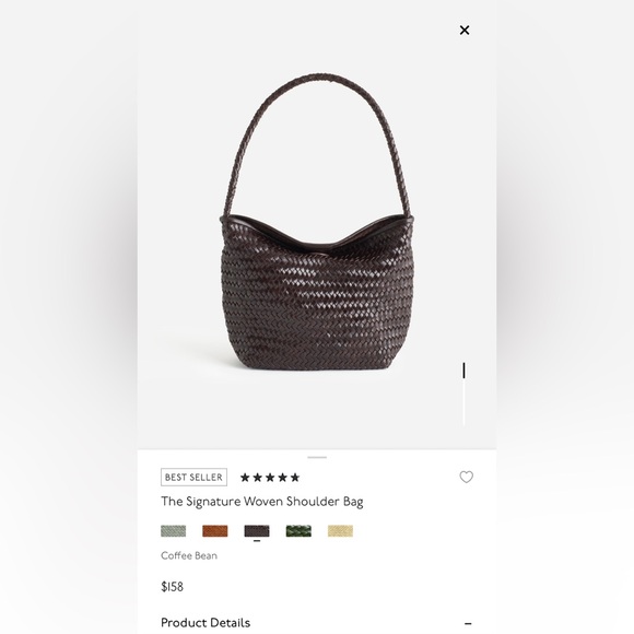 Madewell Leather Woven Shoulder Bag Coffee Bean Brown - Picture 5 of 5